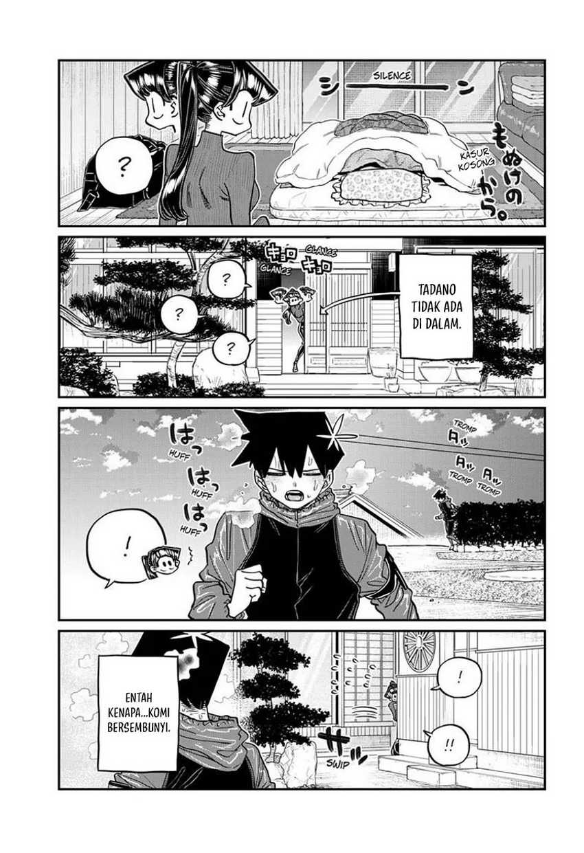 Komi san wa Komyushou Desu Chapter 478