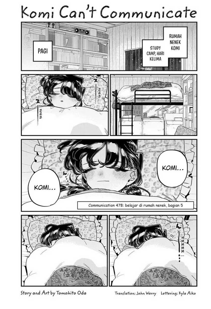 Komi san wa Komyushou Desu Chapter 478