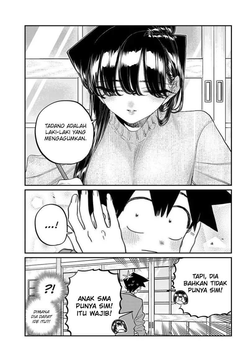 Komi san wa Komyushou Desu Chapter 479