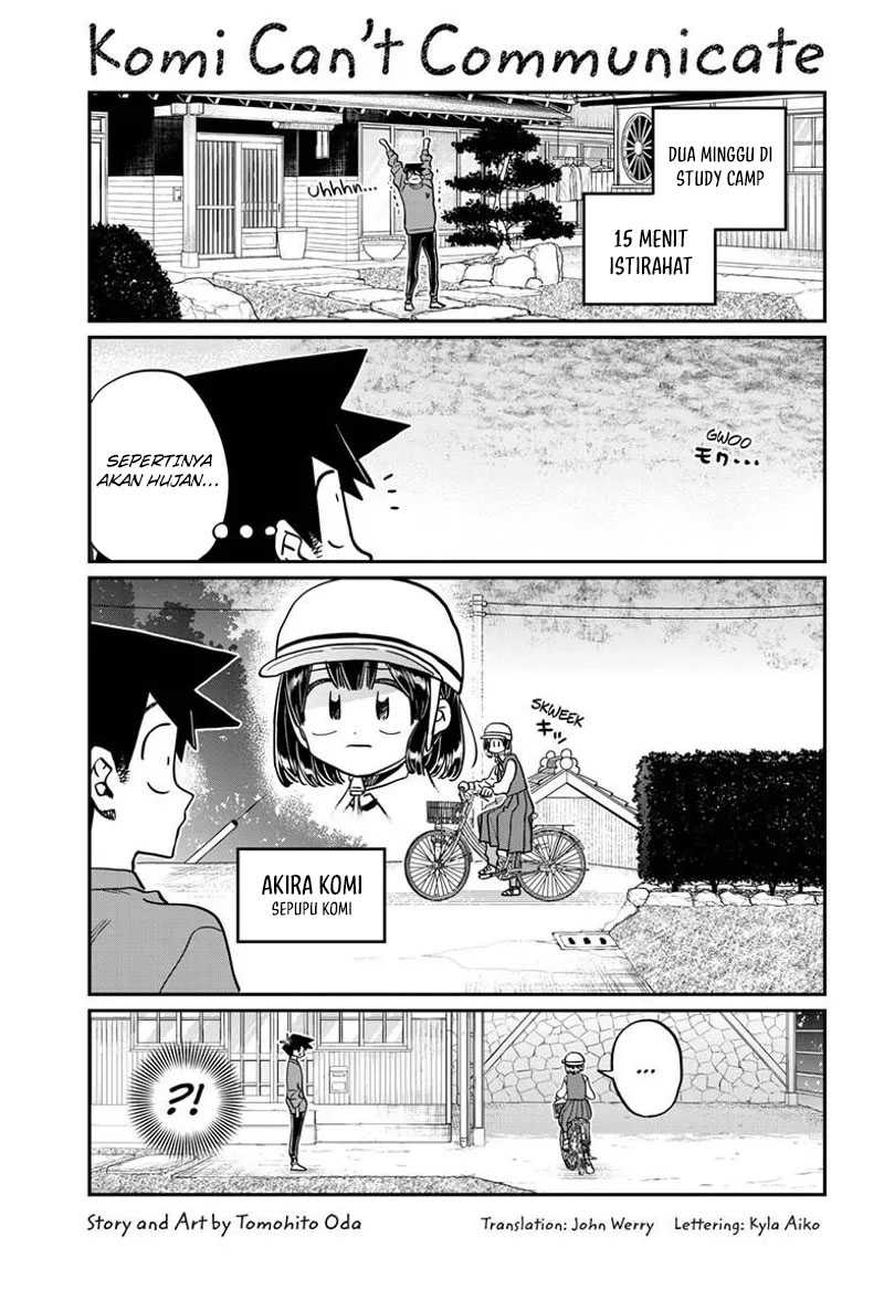 Komi san wa Komyushou Desu Chapter 479