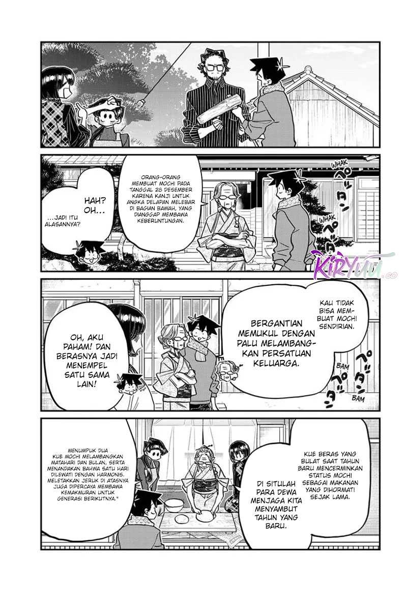 Komi san wa Komyushou Desu Chapter 480