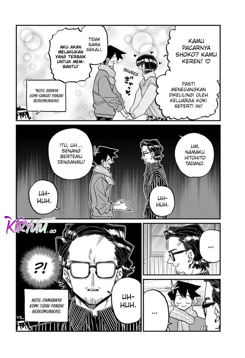 Komi san wa Komyushou Desu Chapter 480