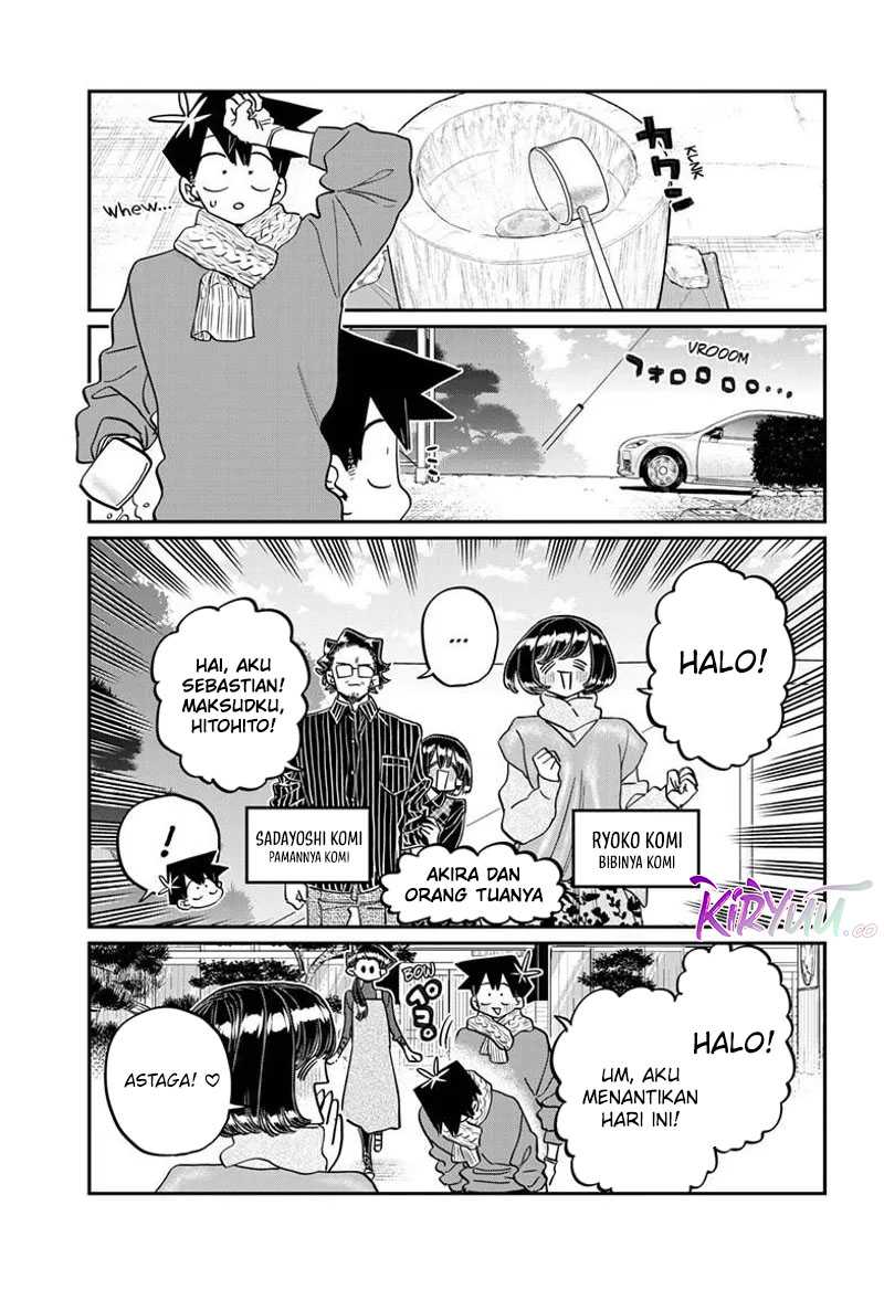 Komi san wa Komyushou Desu Chapter 480