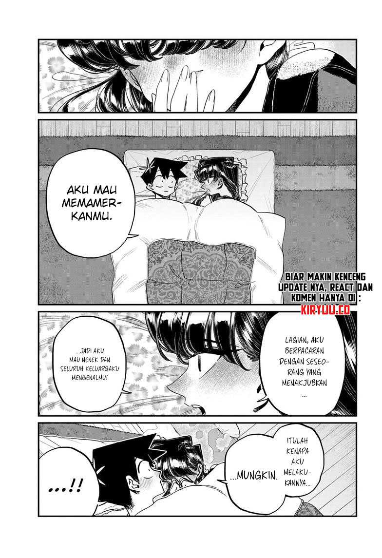 Komi san wa Komyushou Desu Chapter 482