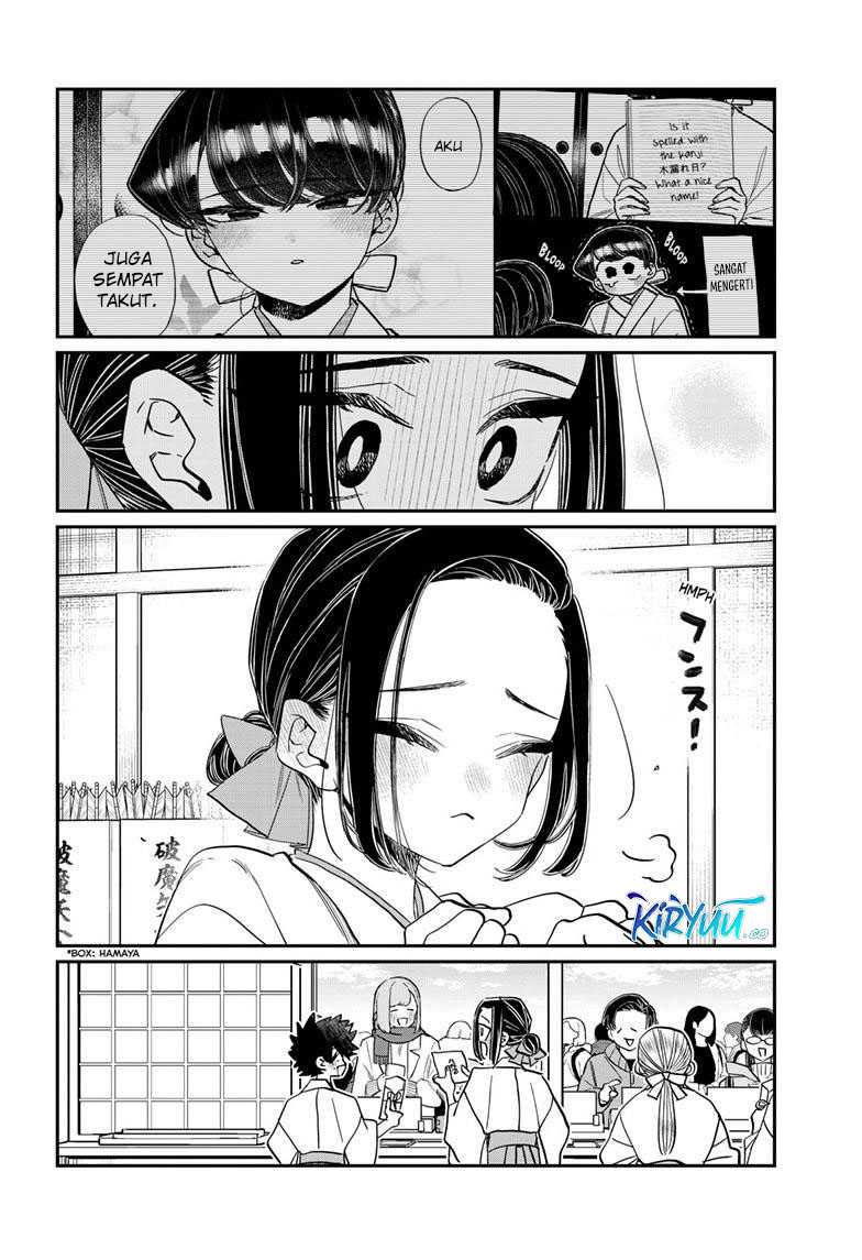 Komi san wa Komyushou Desu Chapter 483