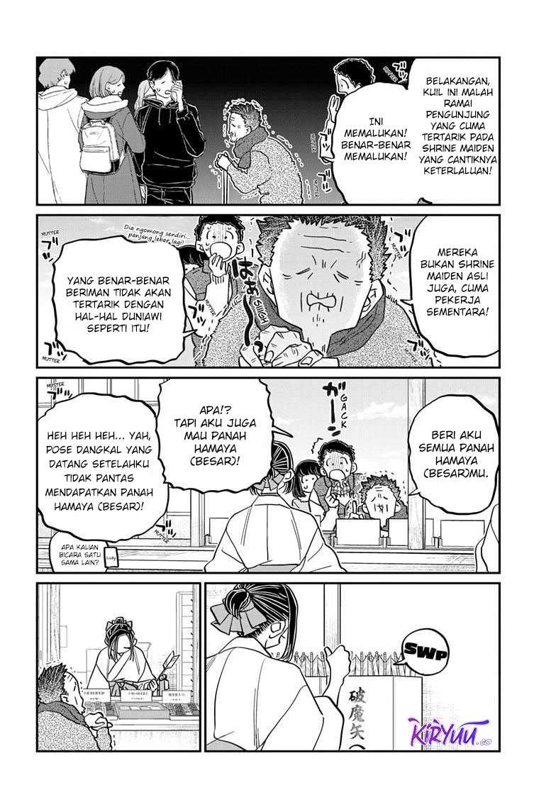 Komi san wa Komyushou Desu Chapter 483