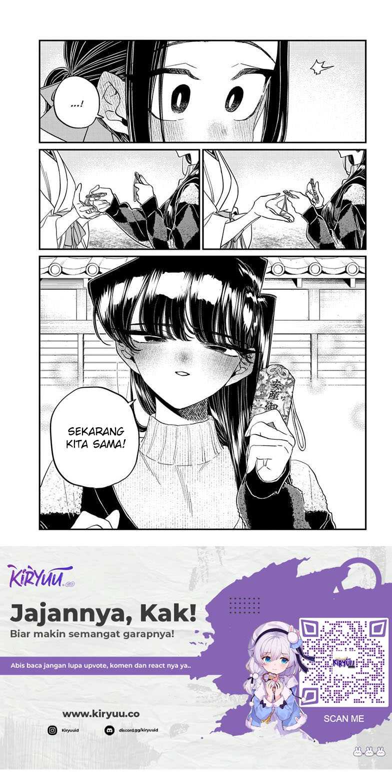 Komi san wa Komyushou Desu Chapter 483