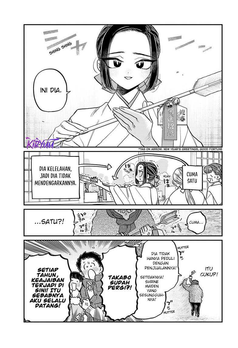 Komi san wa Komyushou Desu Chapter 483