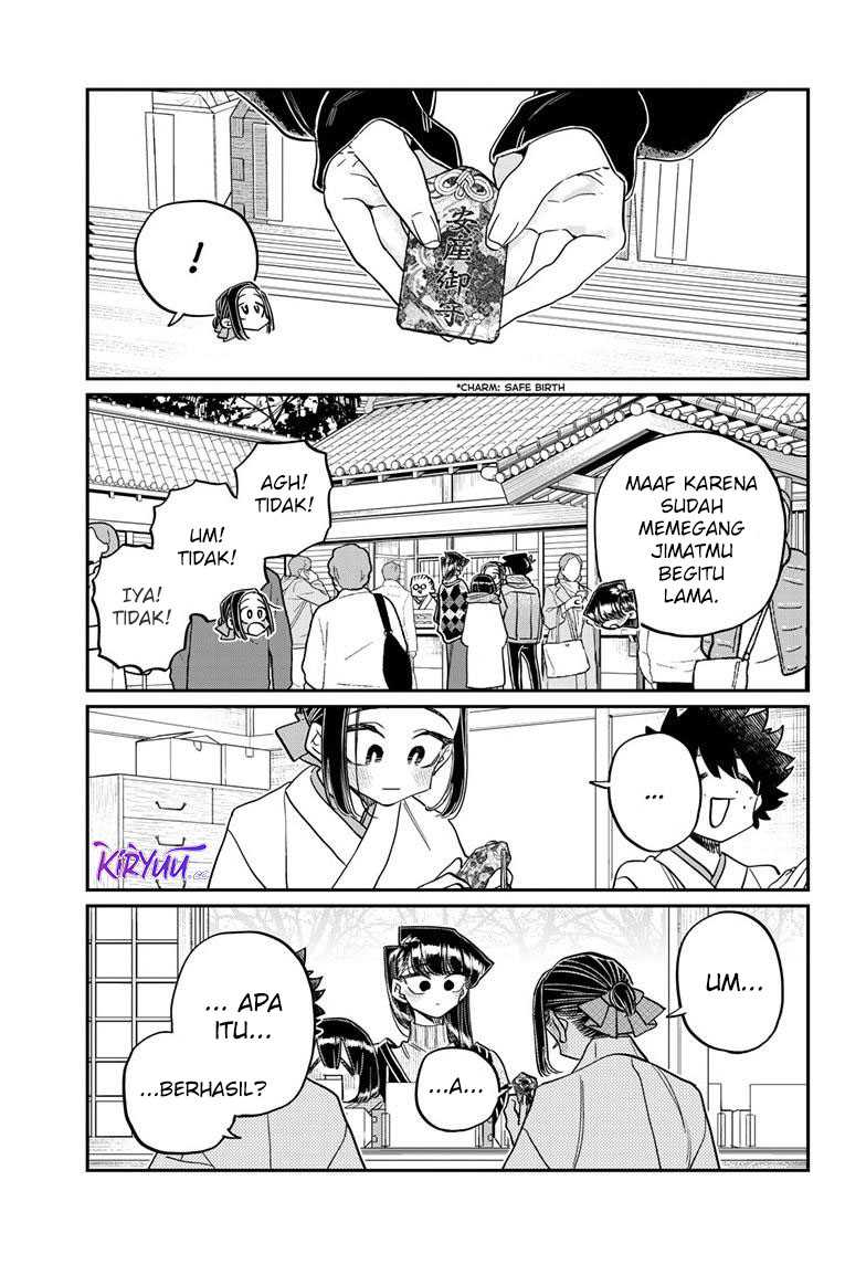 Komi san wa Komyushou Desu Chapter 483