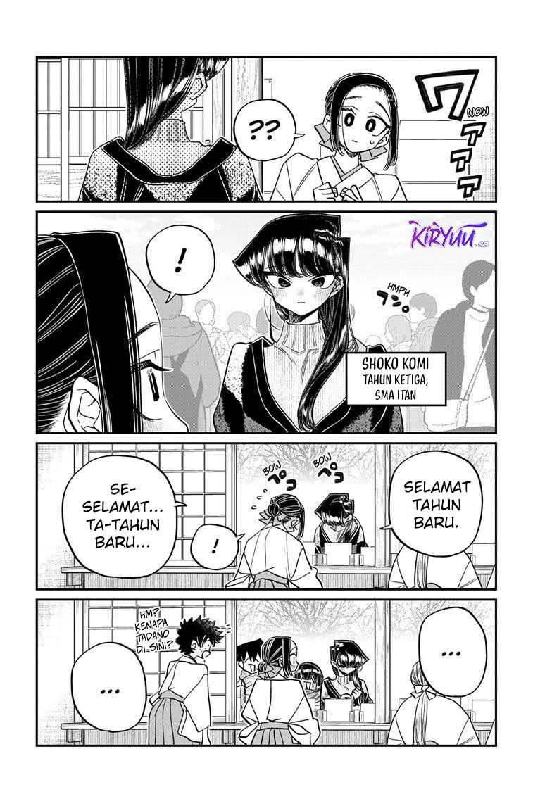 Komi san wa Komyushou Desu Chapter 483