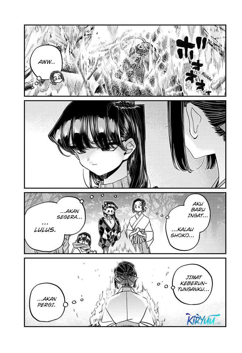 Komi san wa Komyushou Desu Chapter 483