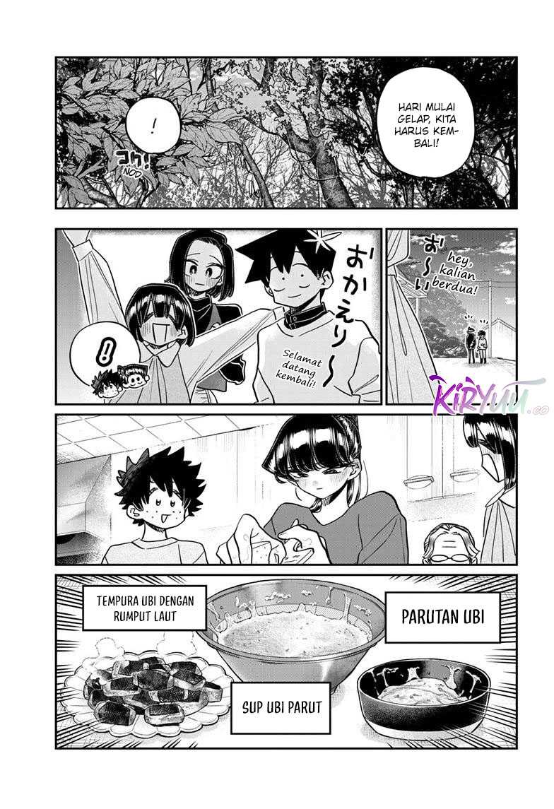 Komi san wa Komyushou Desu Chapter 486