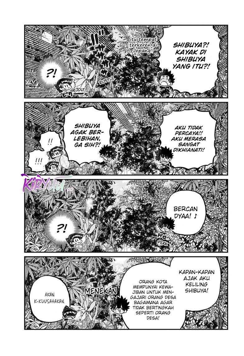 Komi san wa Komyushou Desu Chapter 486