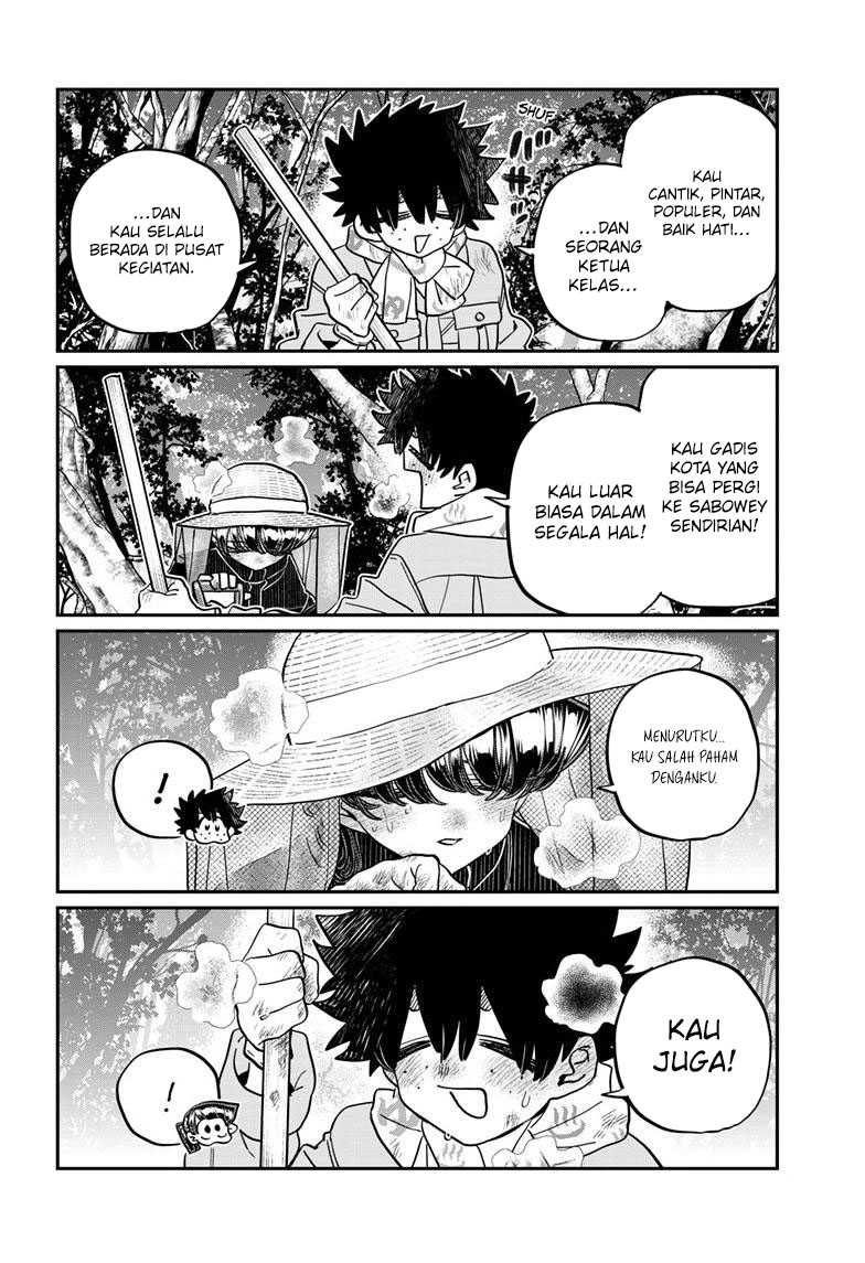 Komi san wa Komyushou Desu Chapter 486