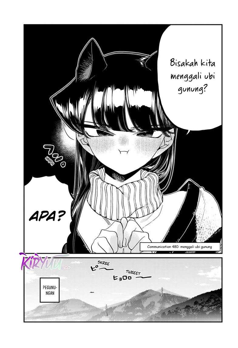 Komi san wa Komyushou Desu Chapter 486