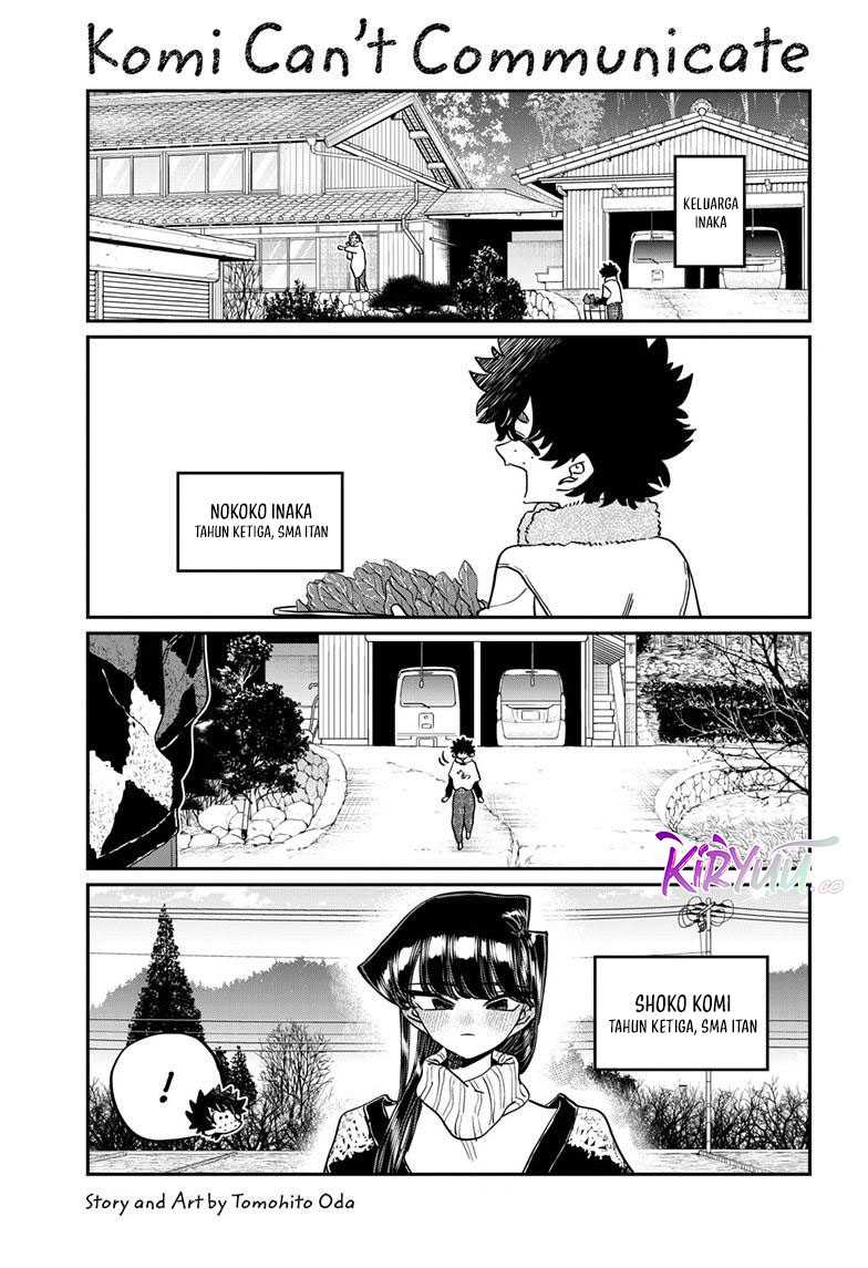 Komi san wa Komyushou Desu Chapter 486