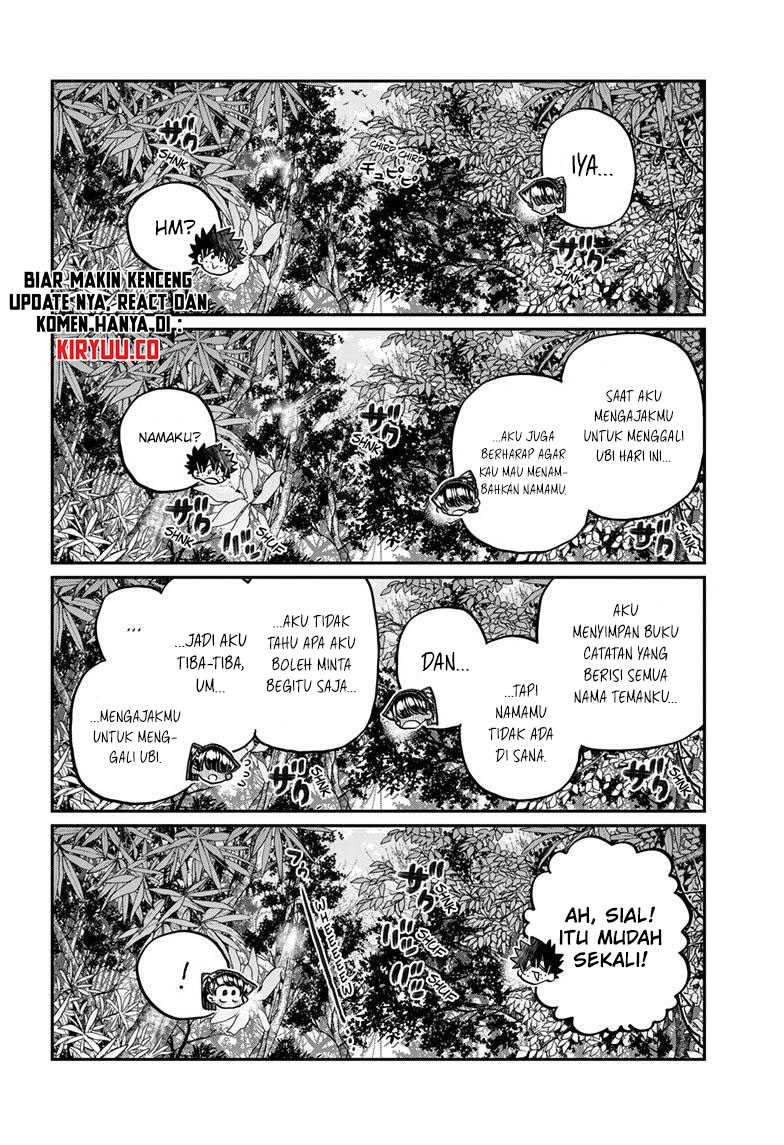 Komi san wa Komyushou Desu Chapter 486