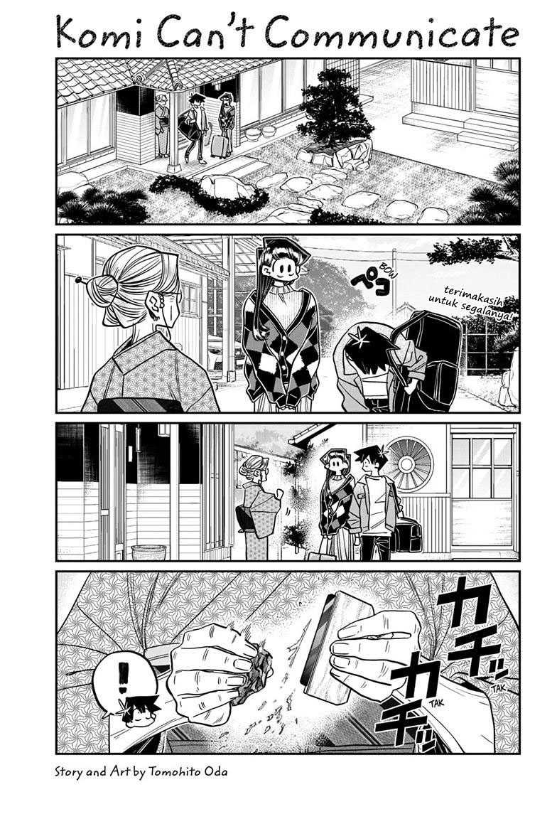 Komi san wa Komyushou Desu Chapter 487