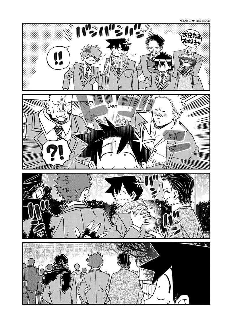 Komi san wa Komyushou Desu Chapter 487