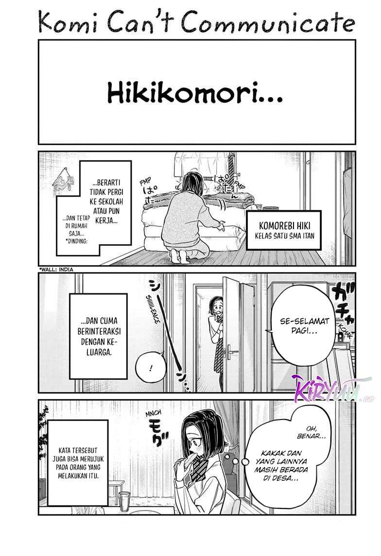 Komi san wa Komyushou Desu Chapter 488