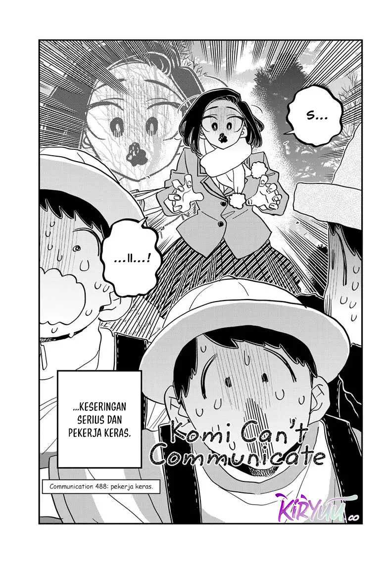 Komi san wa Komyushou Desu Chapter 488