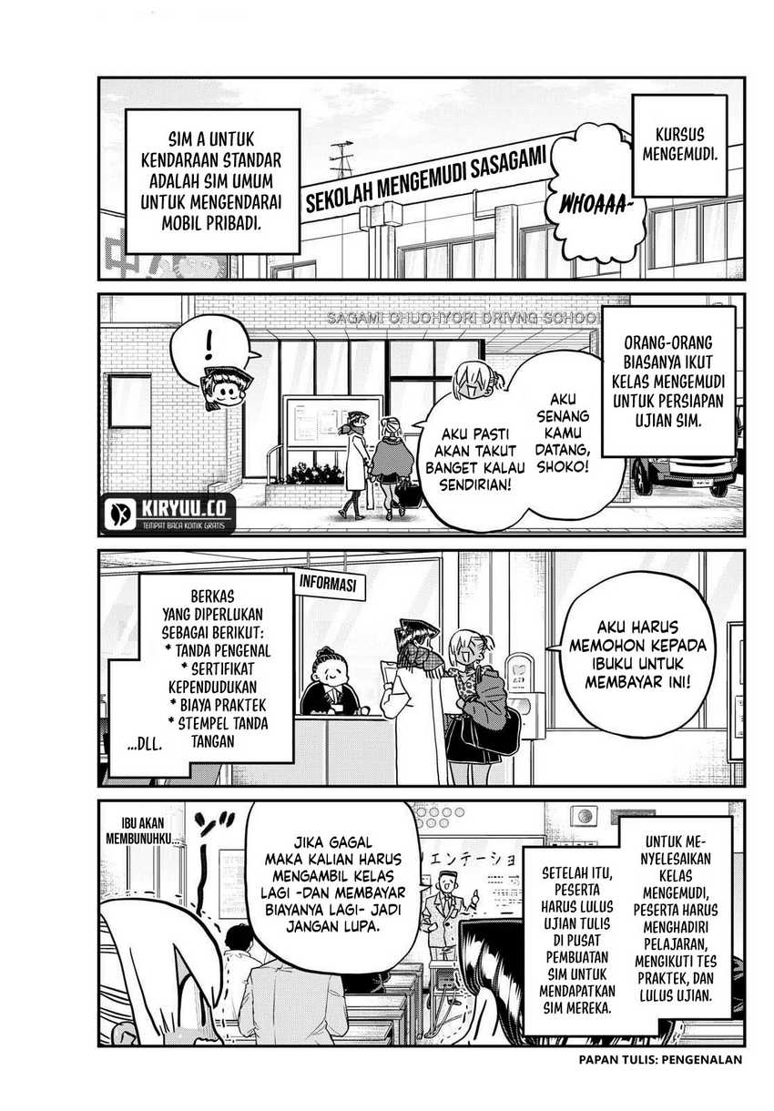 Komi san wa Komyushou Desu Chapter 489