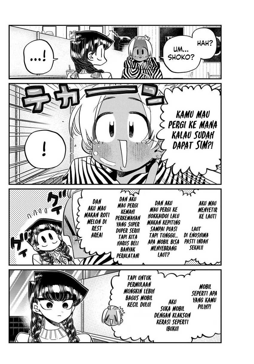 Komi san wa Komyushou Desu Chapter 489