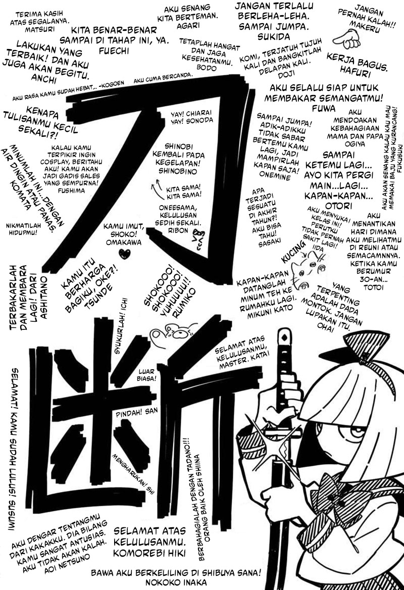 Komi san wa Komyushou Desu Chapter 497