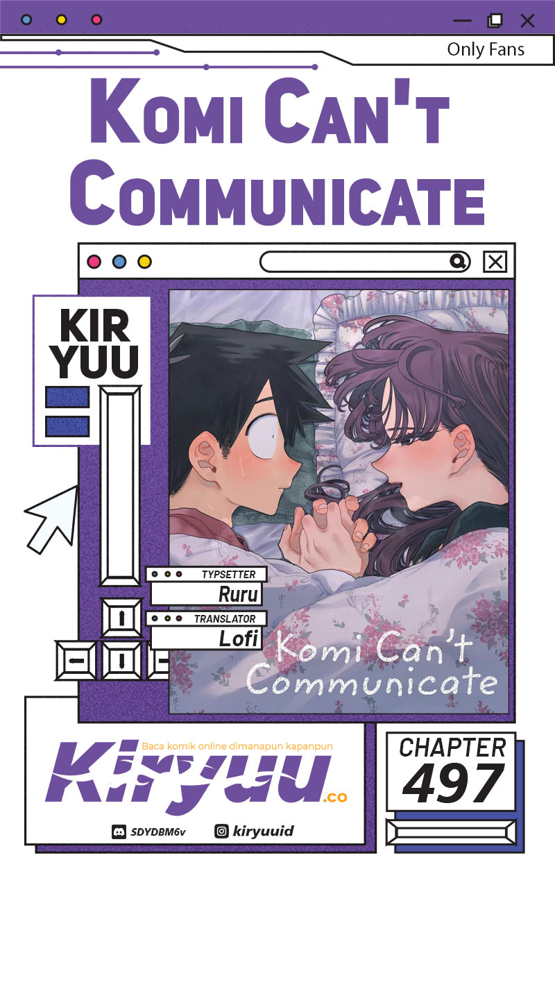 Komi san wa Komyushou Desu Chapter 497