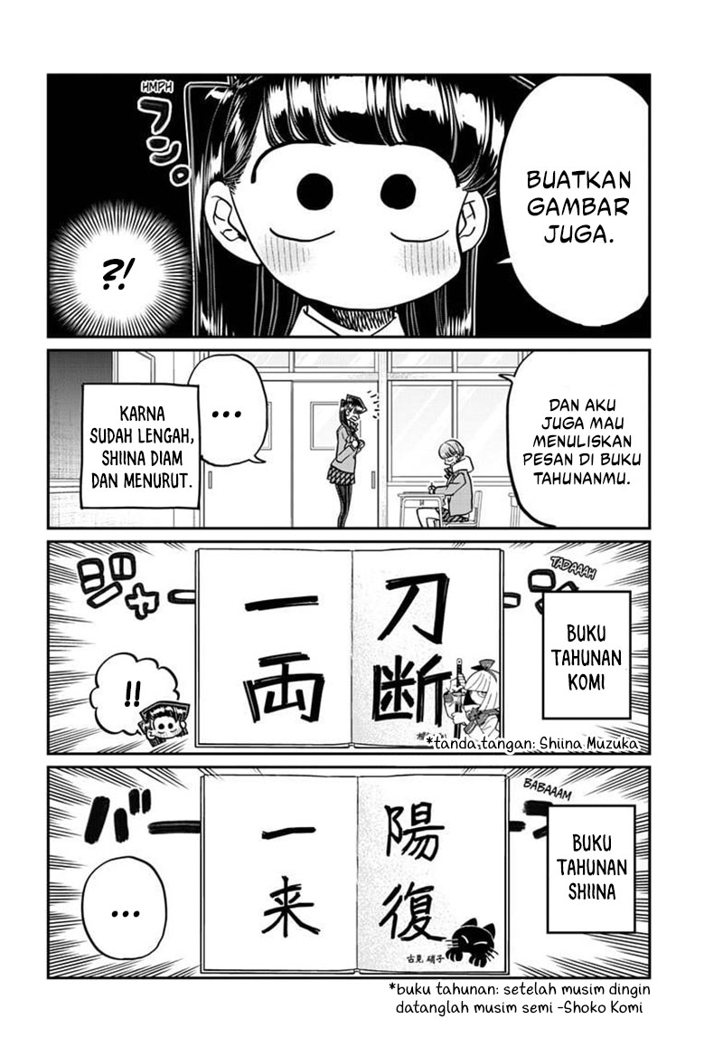 Komi san wa Komyushou Desu Chapter 497