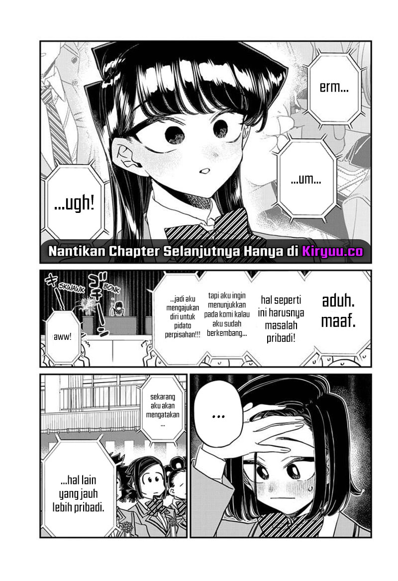 Komi san wa Komyushou Desu Chapter 498