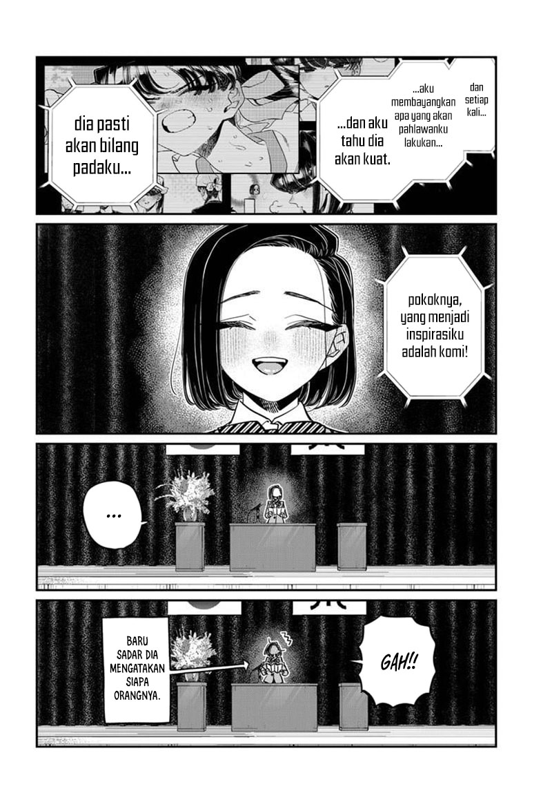 Komi san wa Komyushou Desu Chapter 498