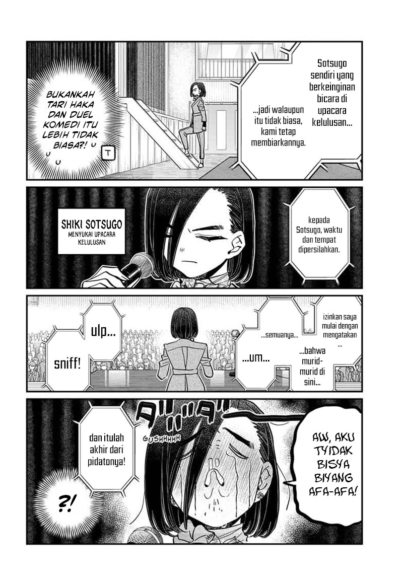 Komi san wa Komyushou Desu Chapter 498