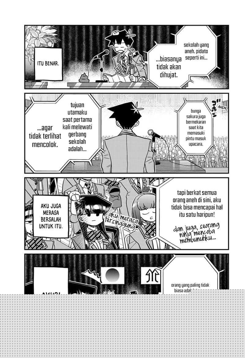 Komi san wa Komyushou Desu Chapter 499