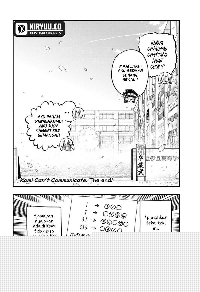 Komi san wa Komyushou Desu Chapter 499