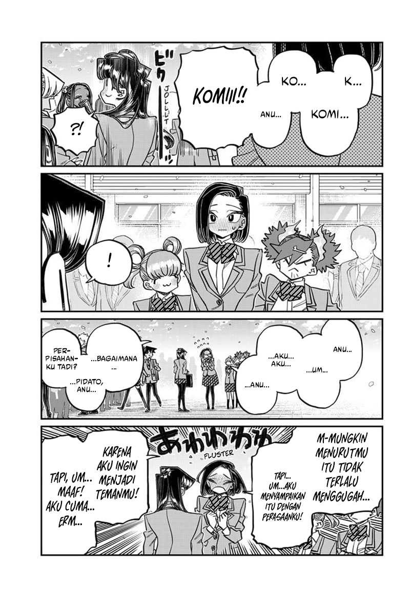 Komi san wa Komyushou Desu Chapter 499