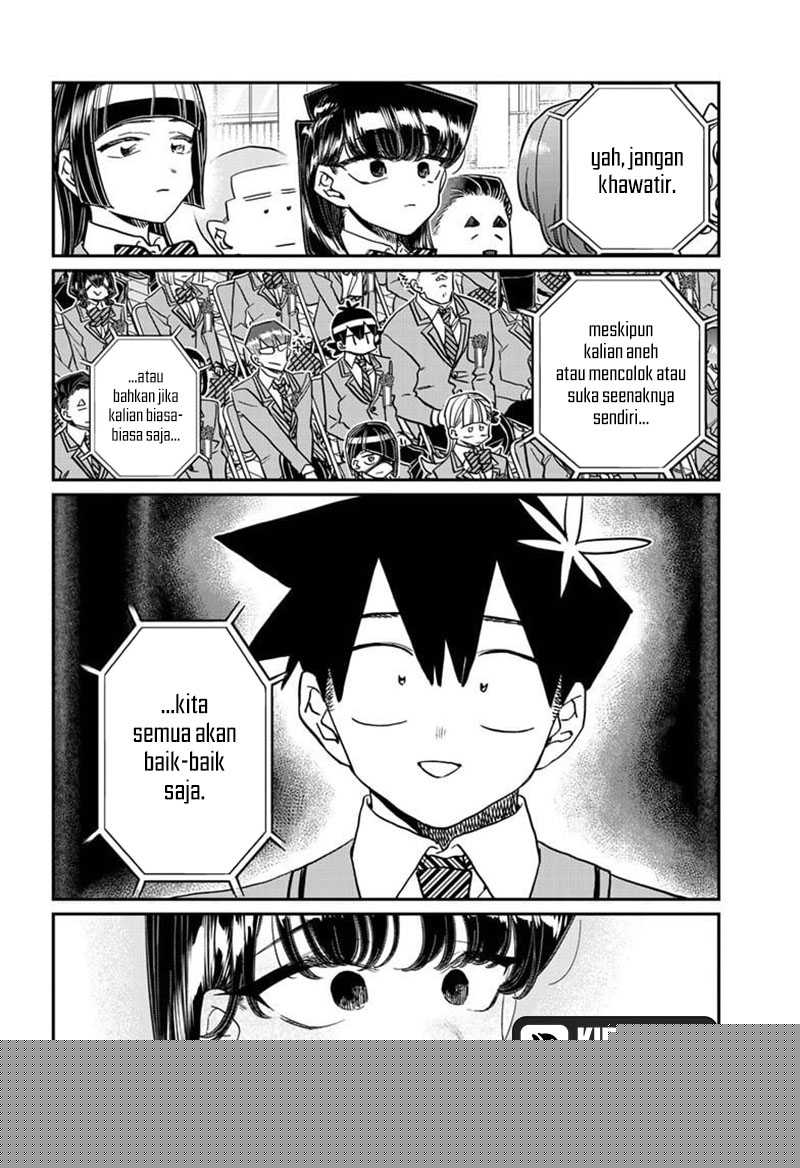 Komi san wa Komyushou Desu Chapter 499
