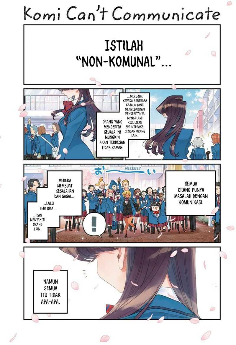 Komi san wa Komyushou Desu Chapter 499