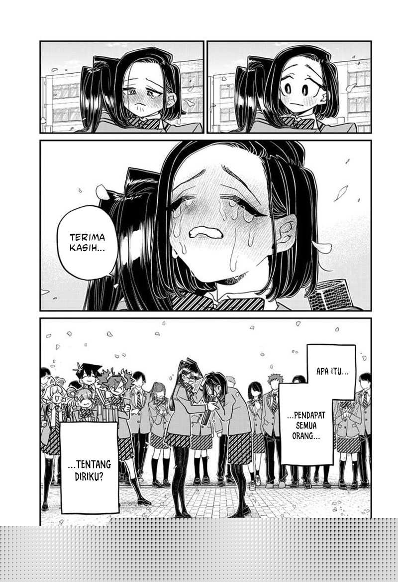Komi san wa Komyushou Desu Chapter 499