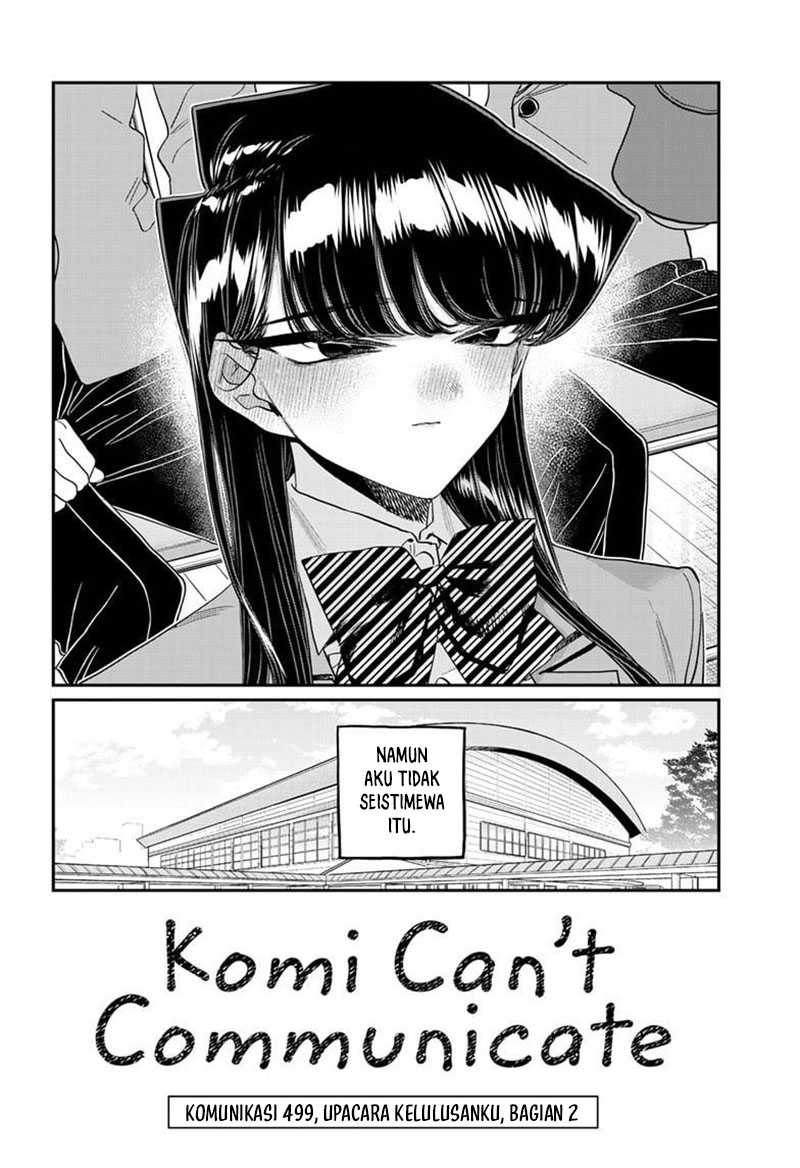 Komi san wa Komyushou Desu Chapter 499