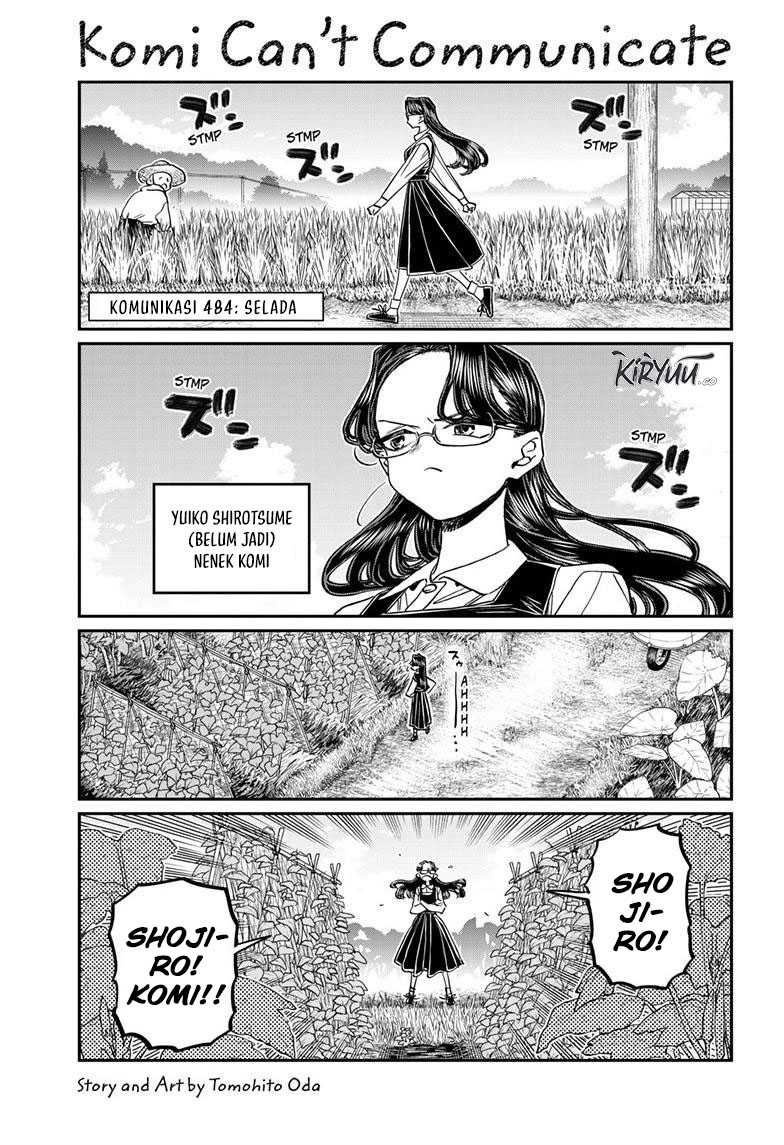 Komi san wa Komyushou Desu Chapter ..484