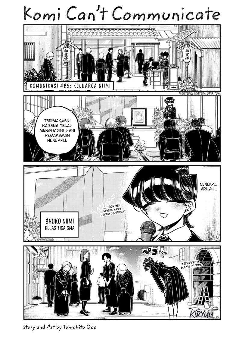 Komi san wa Komyushou Desu Chapter ..485