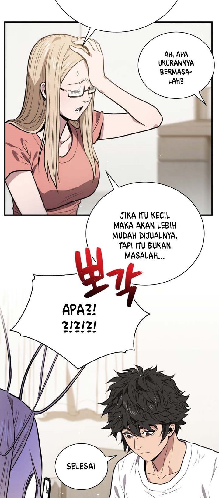 Hoarding in Hell Chapter 05