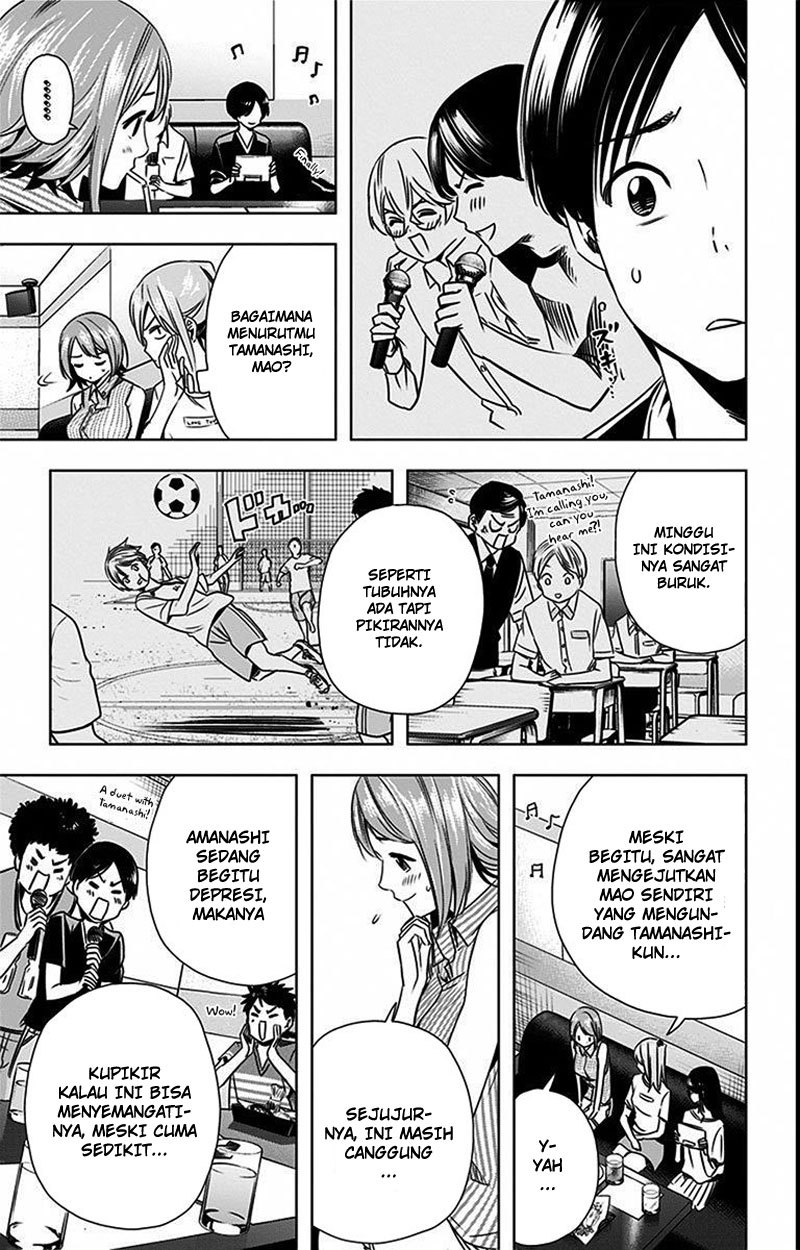 Cross Account Chapter 27 page 7