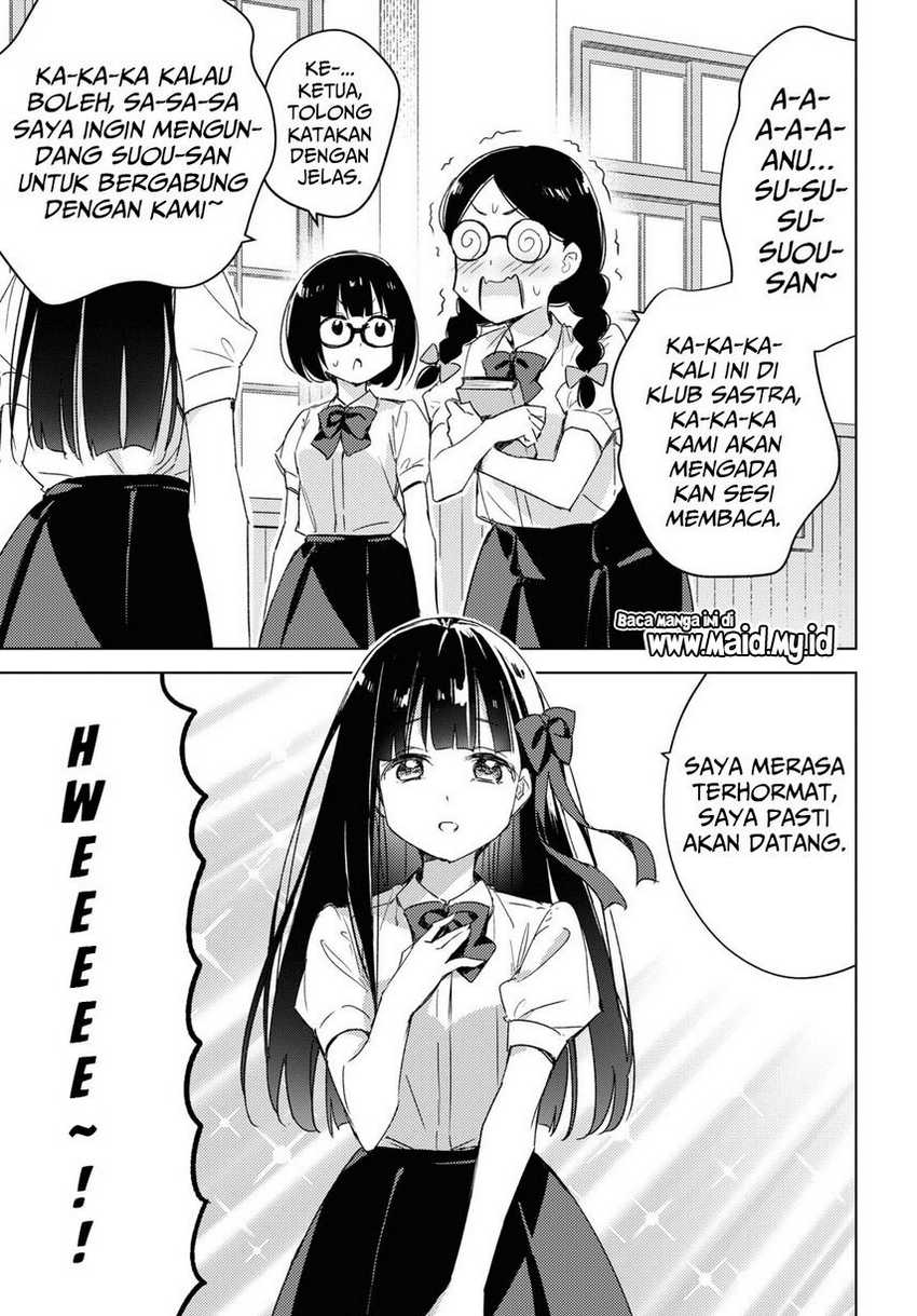 Please Spoil Me, Hinamori-san! Chapter 10