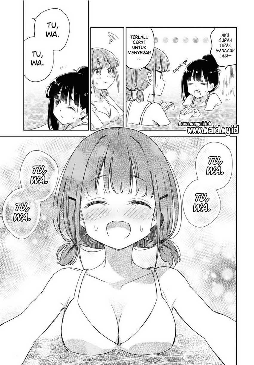 Please Spoil Me, Hinamori-san! Chapter 15