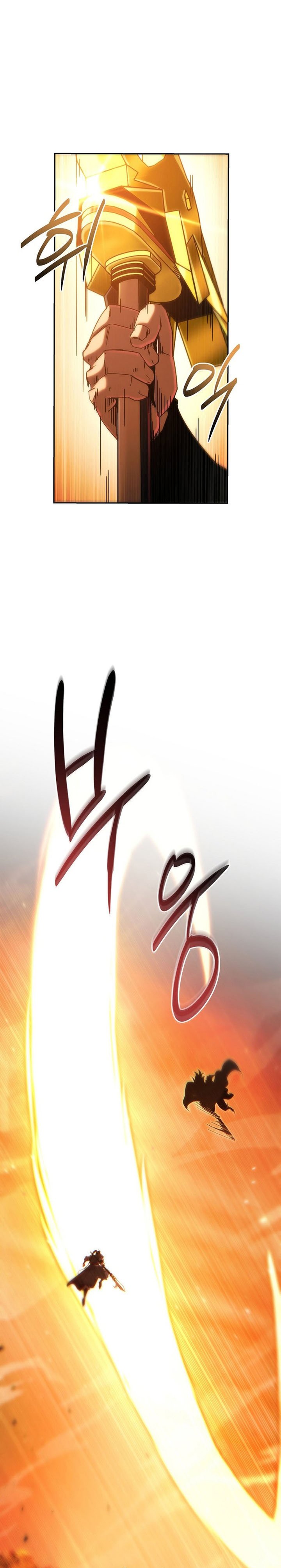 Chronicles of the Reincarnated Demon God Chapter 38
