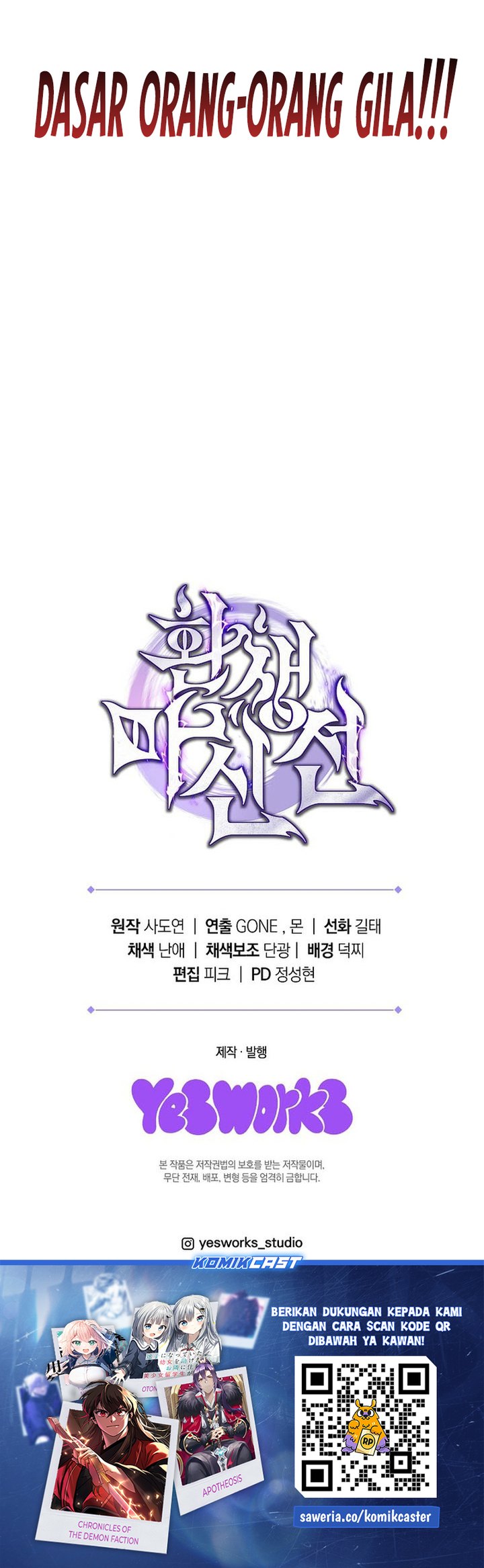 Chronicles of the Reincarnated Demon God Chapter 38