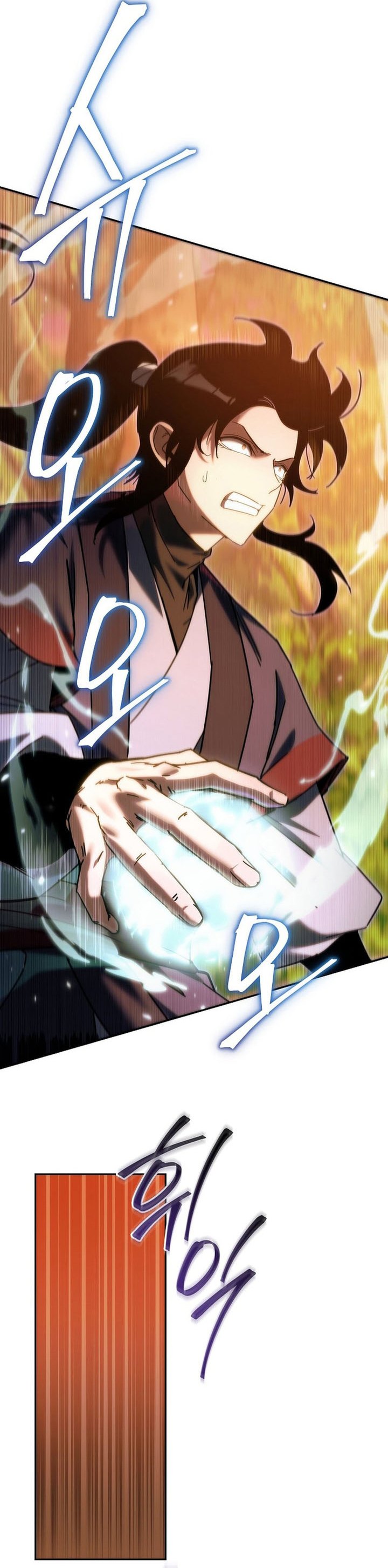 Chronicles of the Reincarnated Demon God Chapter 38