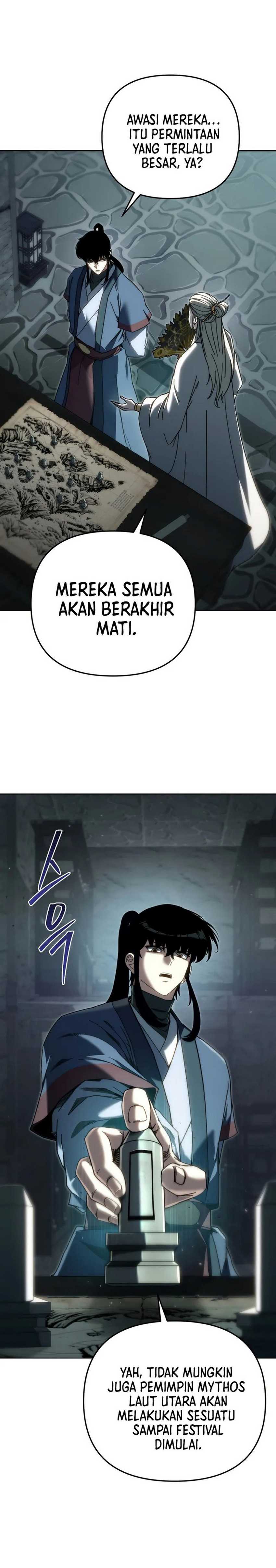 Chronicles of the Reincarnated Demon God Chapter 45